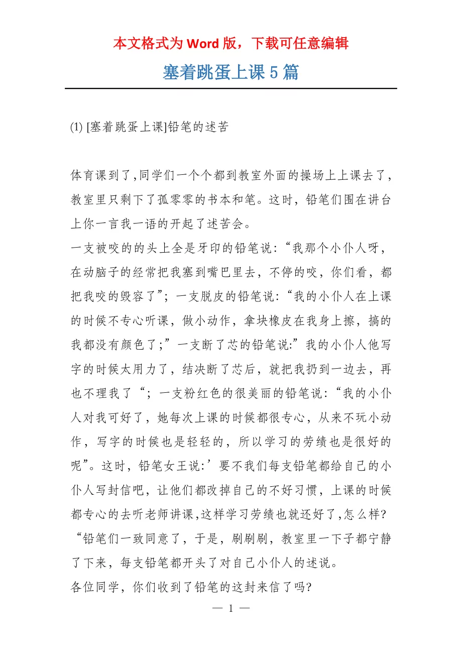 301 Moved Permanently